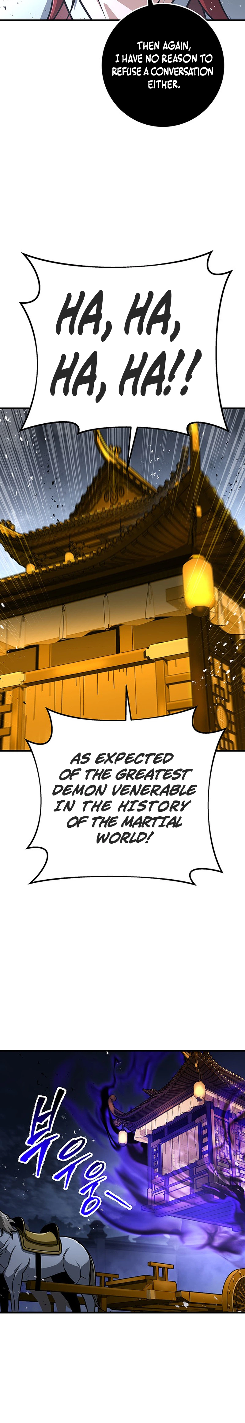 The Emperor’s Sword Chapter 127 Page 22