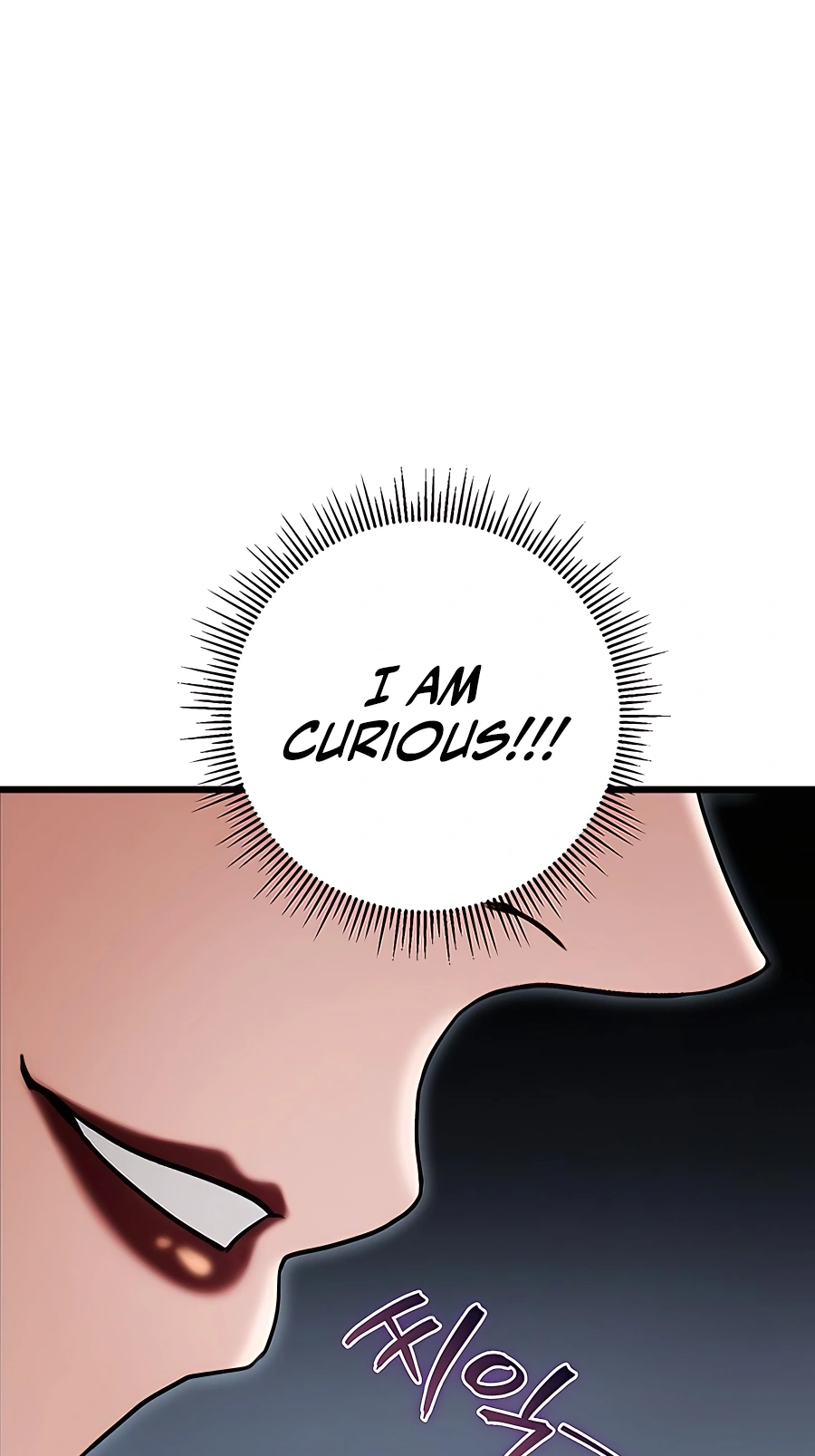 The Emperor’s Sword Chapter 28 Page 8
