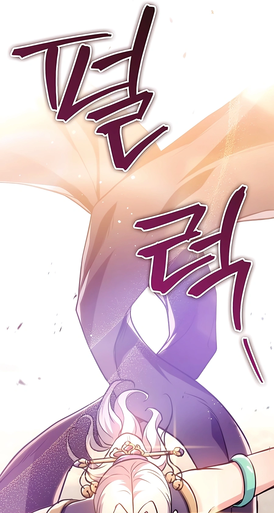 The Emperor’s Sword Chapter 28 Page 19