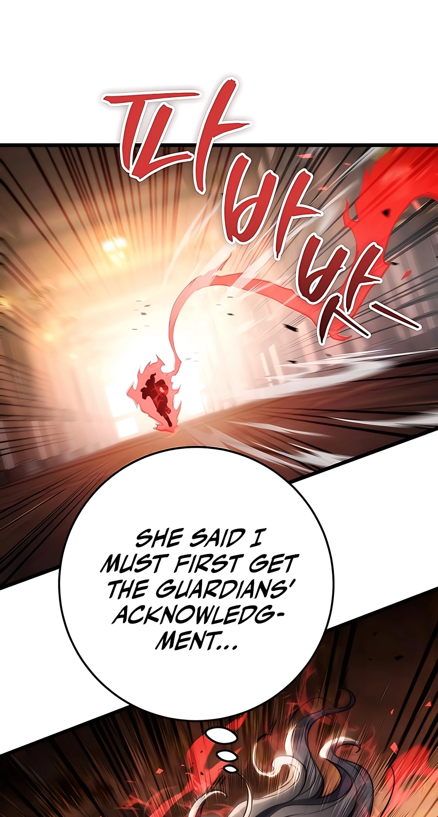 The Emperor’s Sword Chapter 28 Page 31