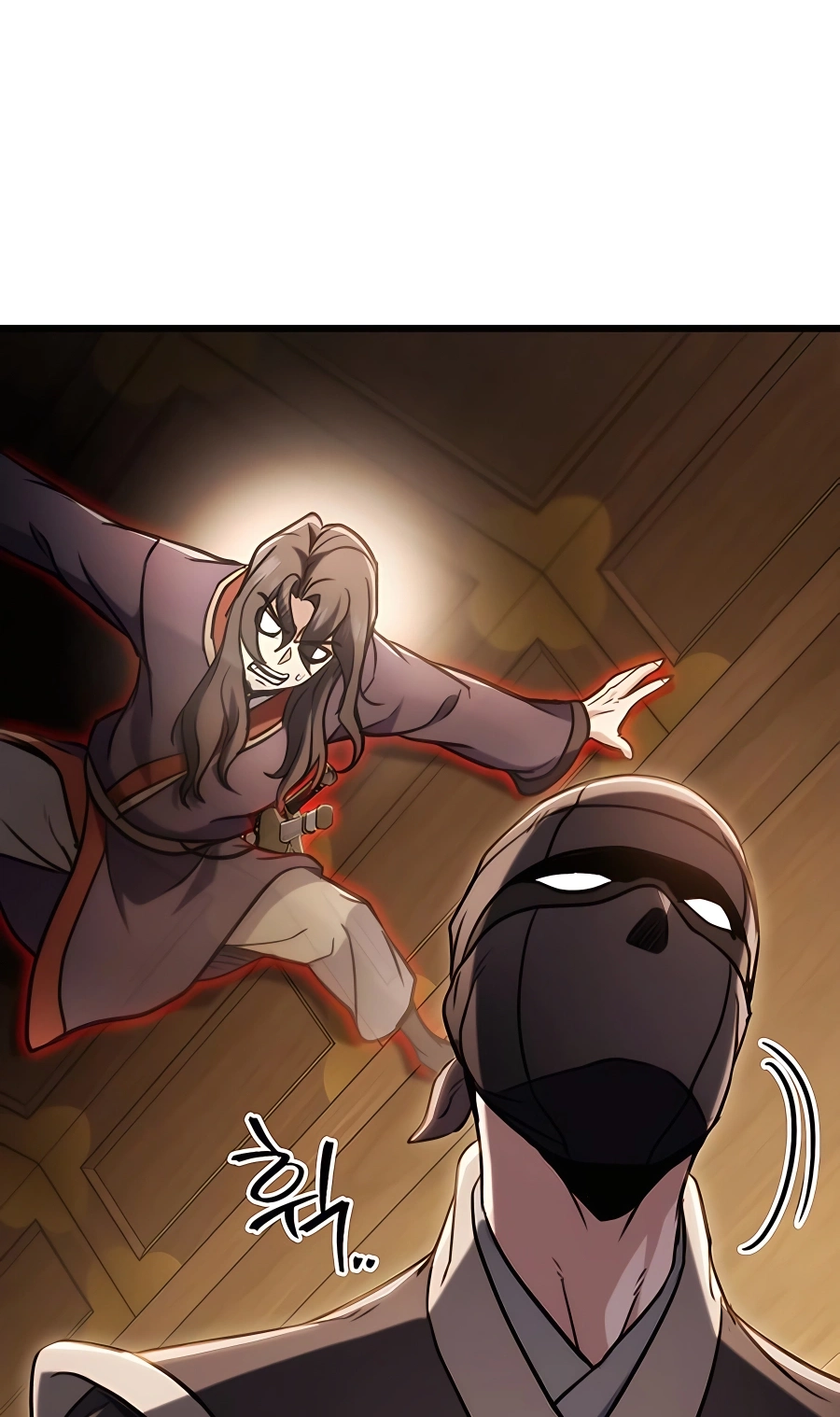 The Emperor’s Sword Chapter 28 Page 47