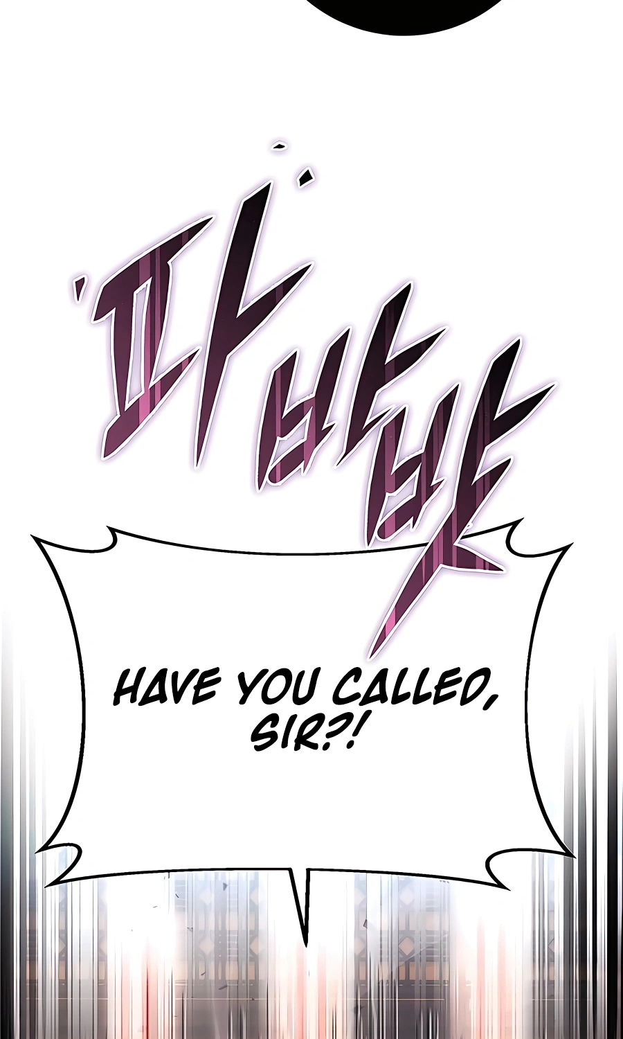 The Emperor’s Sword Chapter 28 Page 75