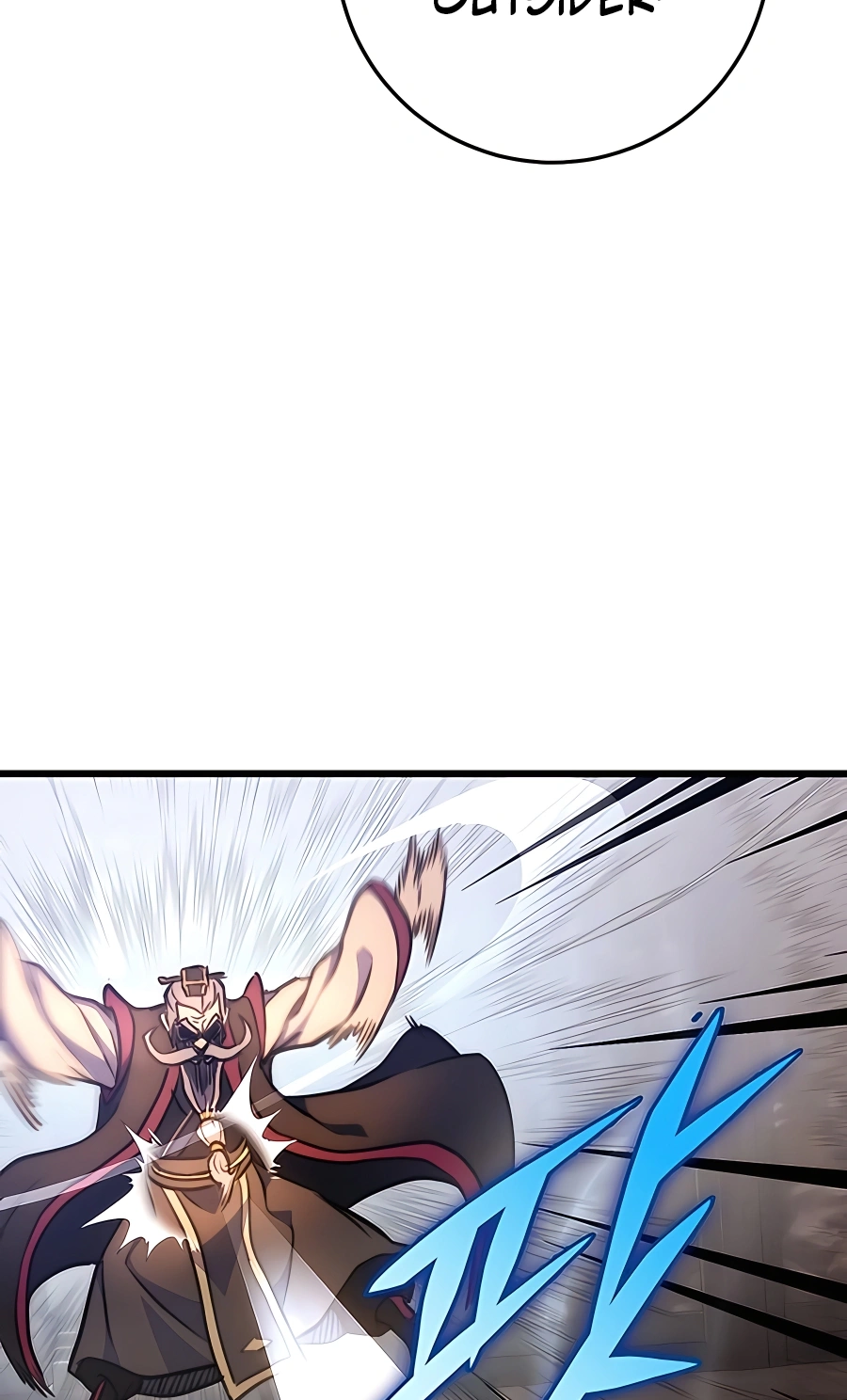 The Emperor’s Sword Chapter 28 Page 81
