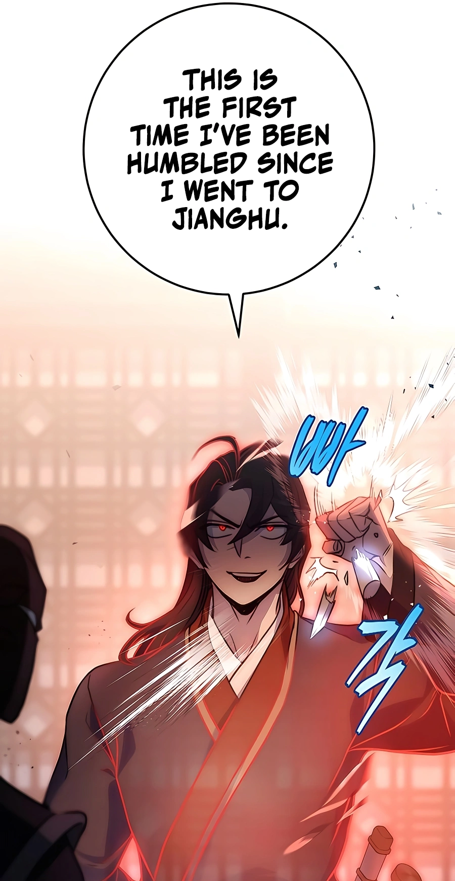 The Emperor’s Sword Chapter 28 Page 85