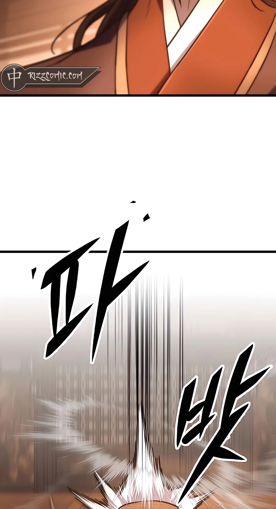 The Emperor’s Sword Chapter 28 Page 91