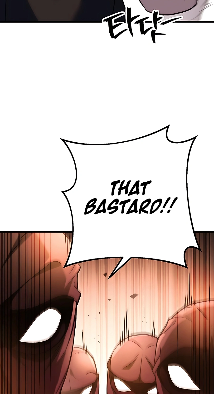 The Emperor’s Sword Chapter 28 Page 94