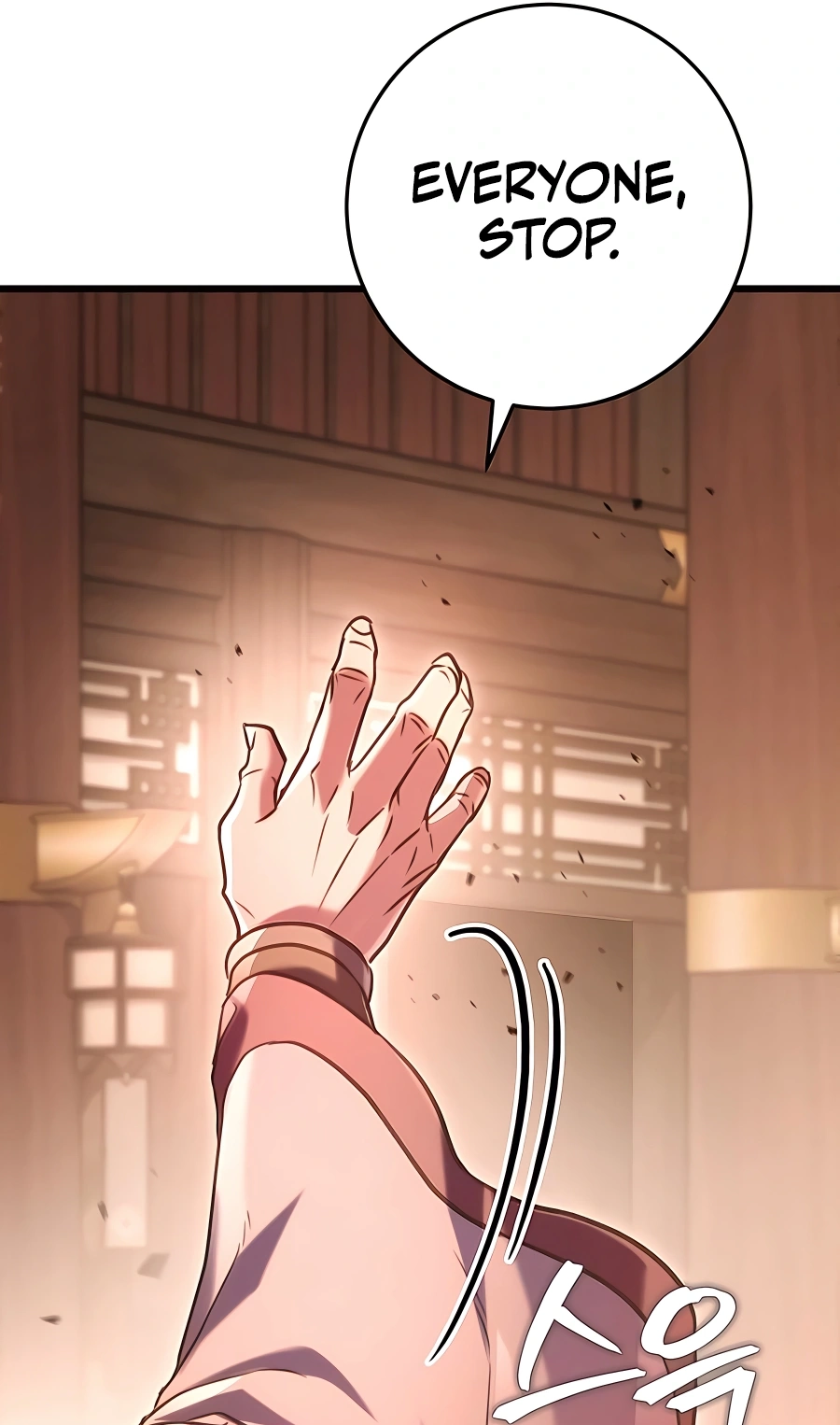 The Emperor’s Sword Chapter 28 Page 96