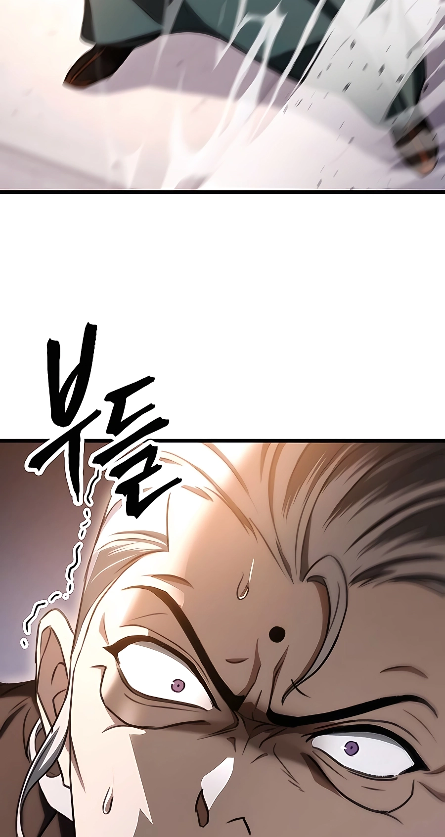 The Emperor’s Sword Chapter 38 Page 5