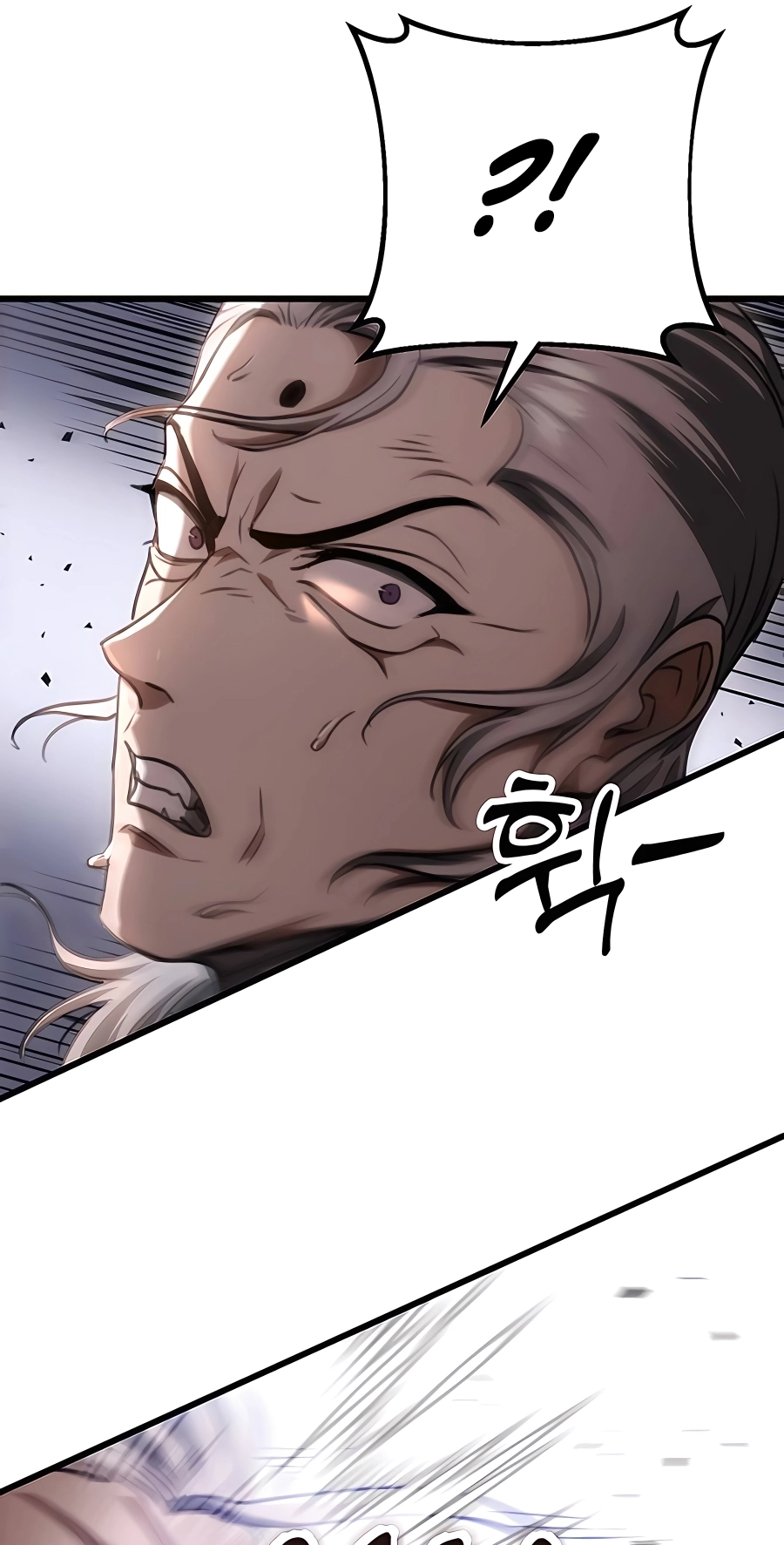 The Emperor’s Sword Chapter 38 Page 8