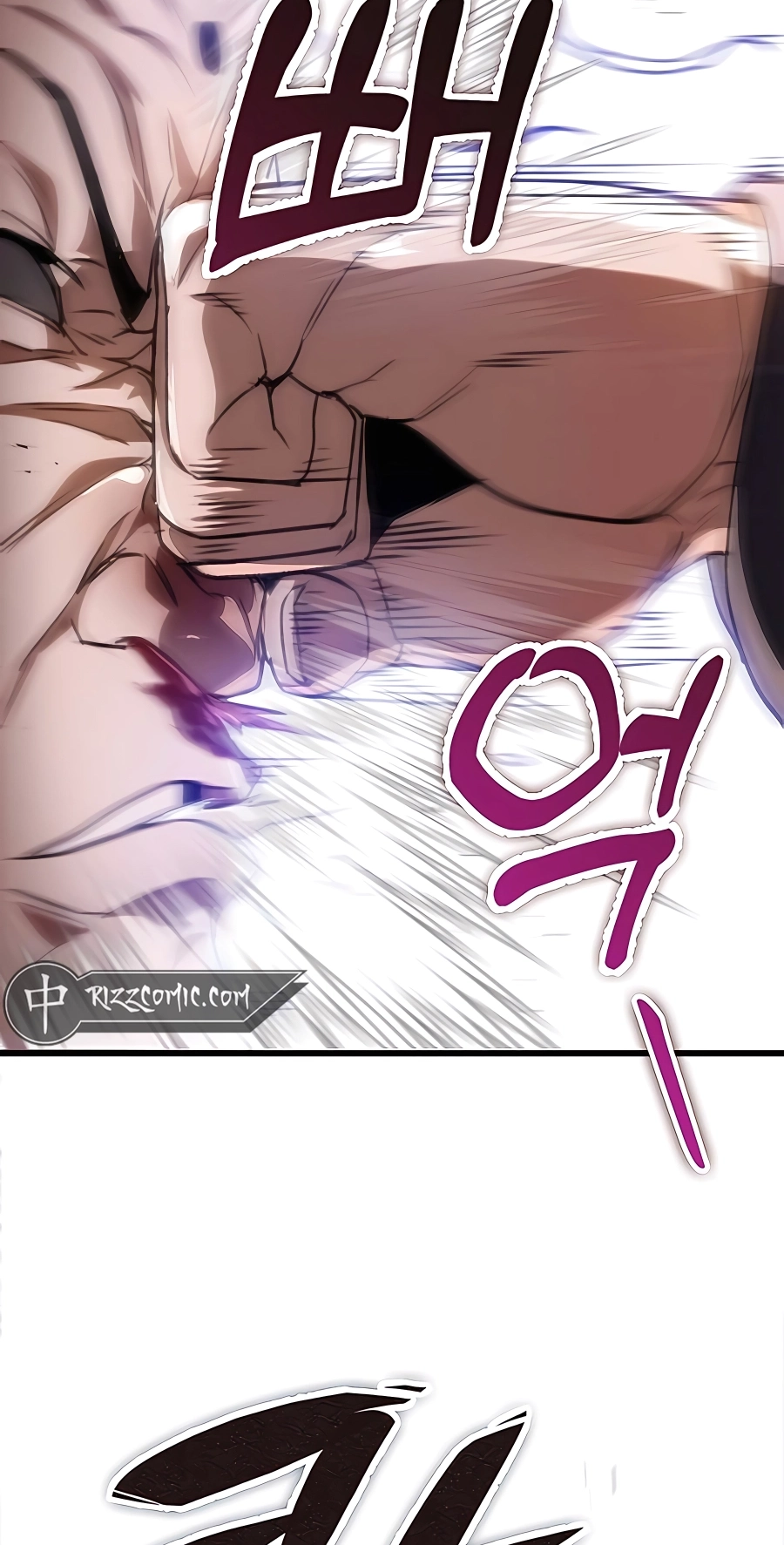 The Emperor’s Sword Chapter 38 Page 9