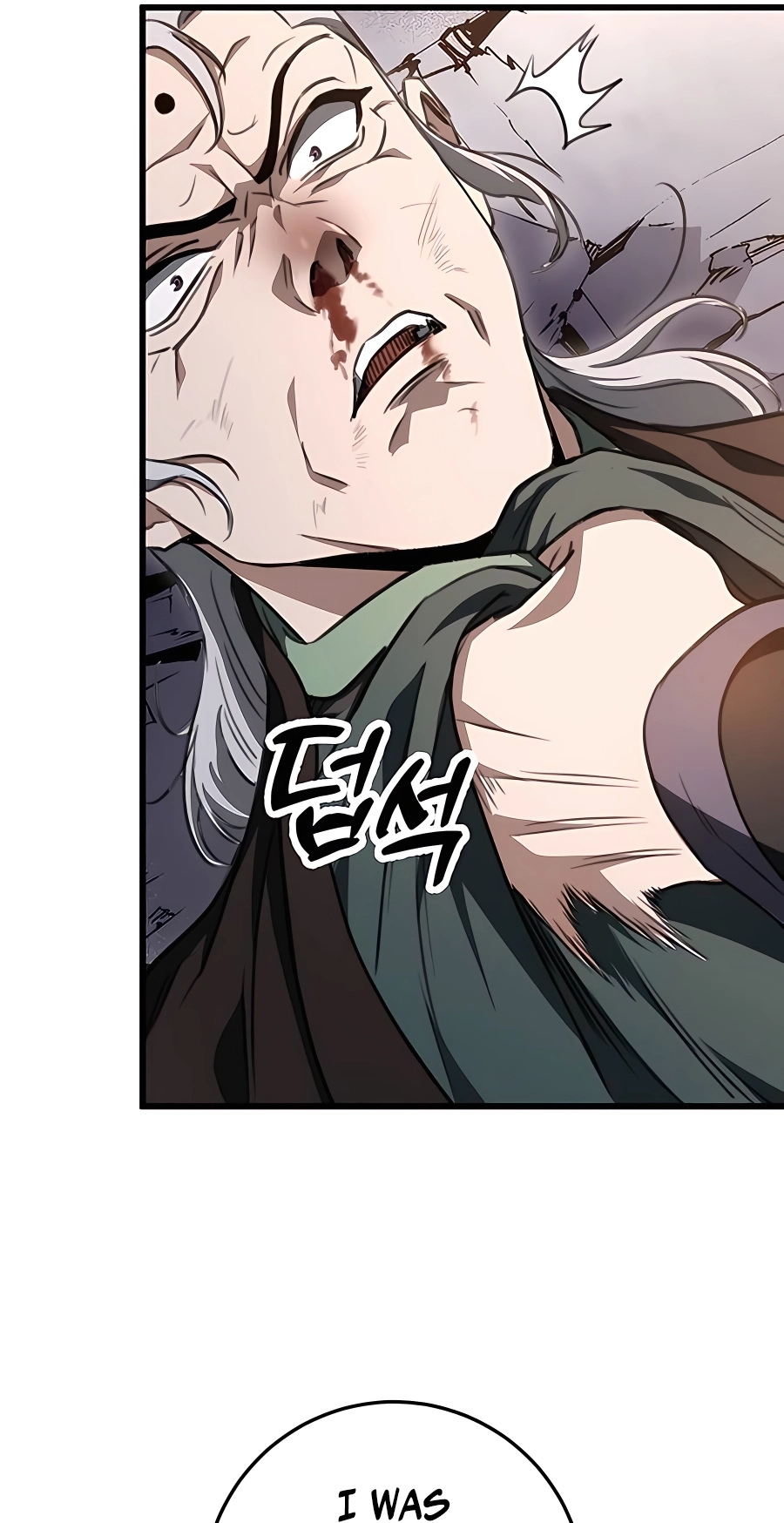 The Emperor’s Sword Chapter 38 Page 15
