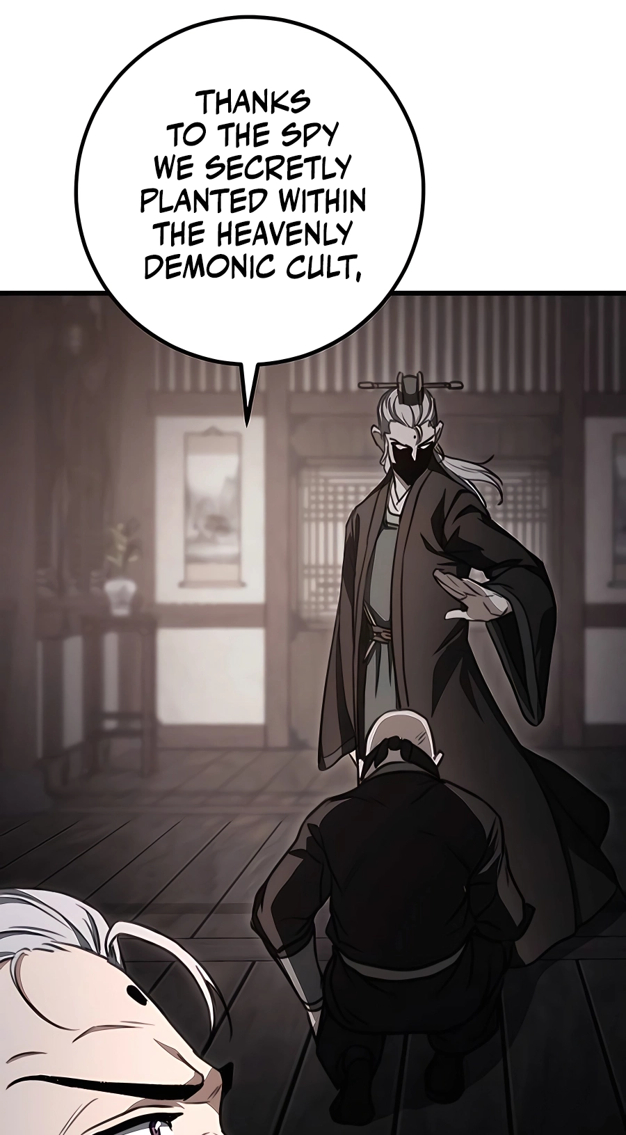 The Emperor’s Sword Chapter 38 Page 25