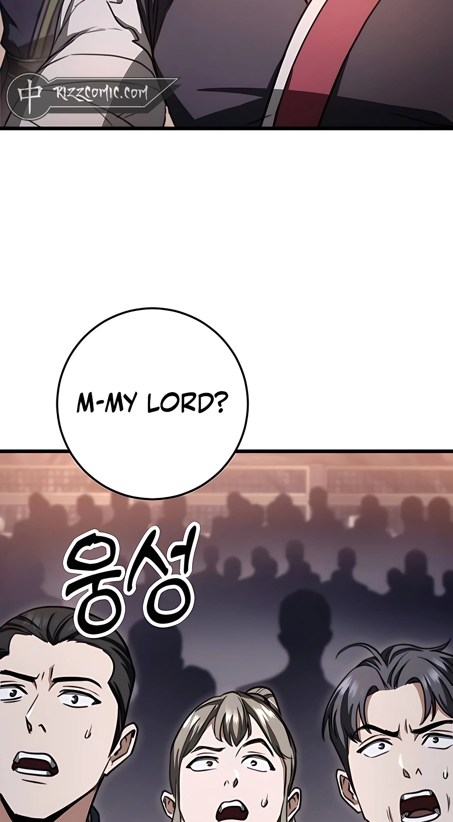 The Emperor’s Sword Chapter 38 Page 31
