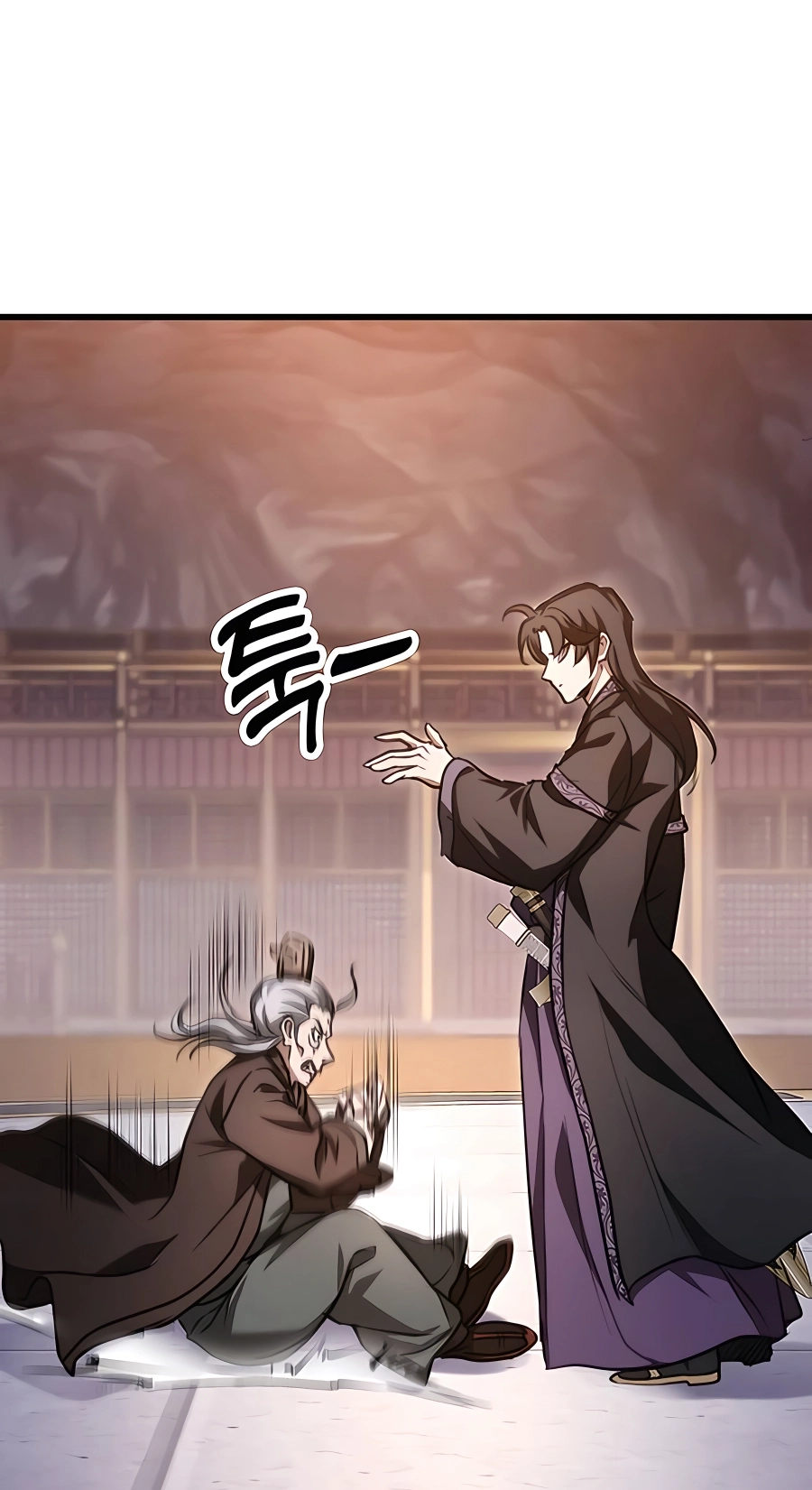 The Emperor’s Sword Chapter 38 Page 38