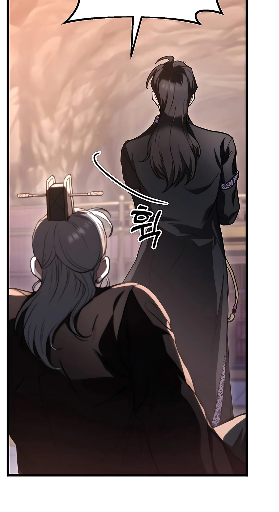 The Emperor’s Sword Chapter 38 Page 43