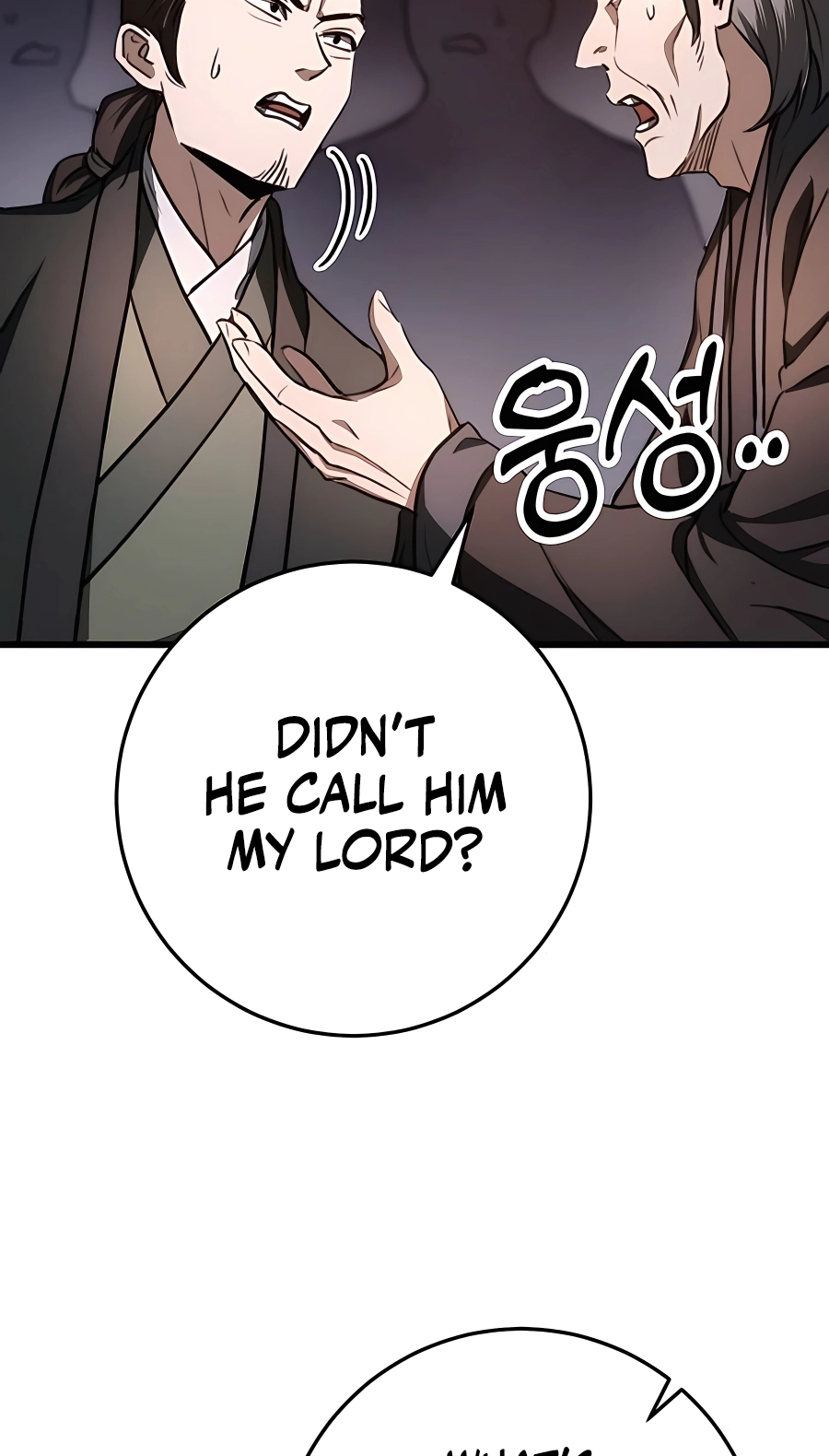 The Emperor’s Sword Chapter 38 Page 49