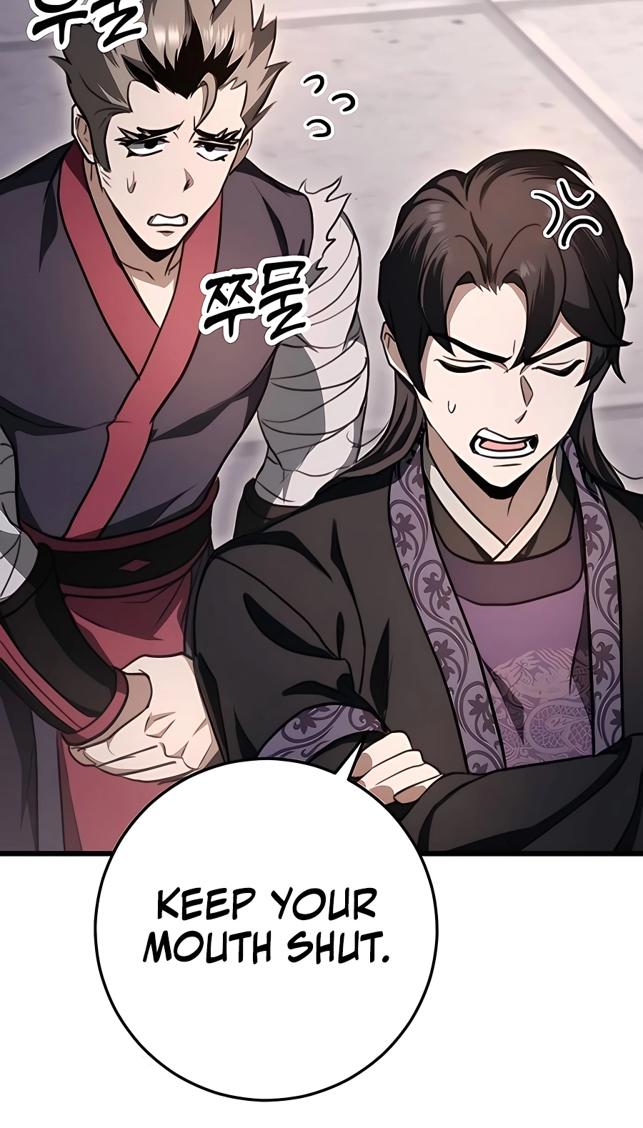 The Emperor’s Sword Chapter 38 Page 52
