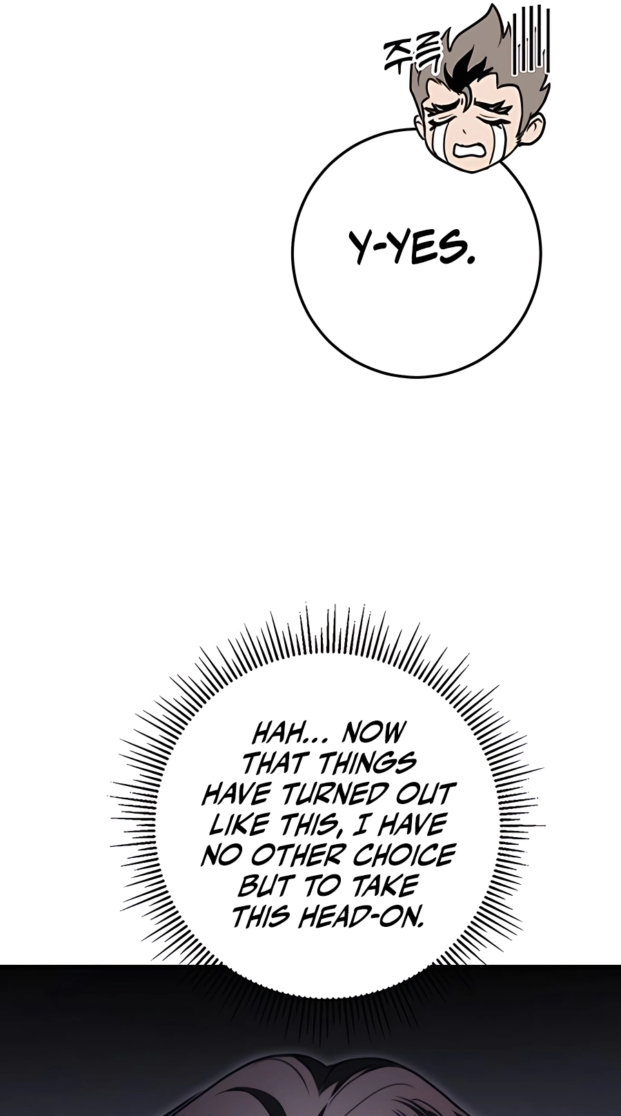 The Emperor’s Sword Chapter 38 Page 53