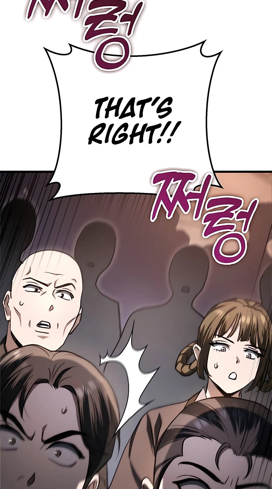 The Emperor’s Sword Chapter 38 Page 55