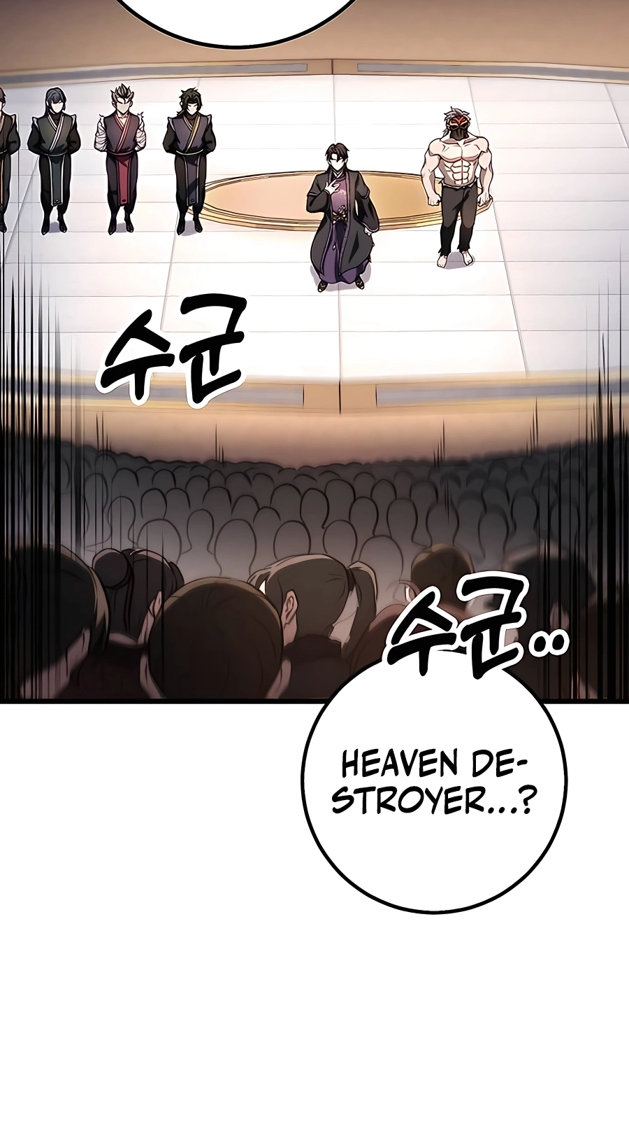 The Emperor’s Sword Chapter 38 Page 59