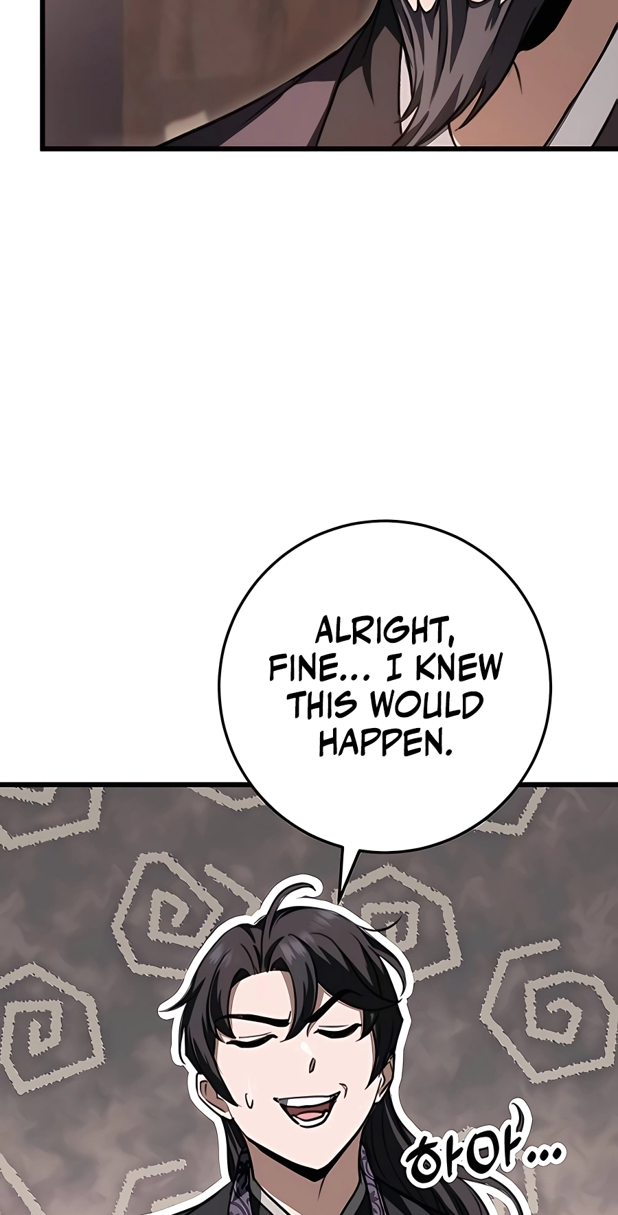 The Emperor’s Sword Chapter 38 Page 62