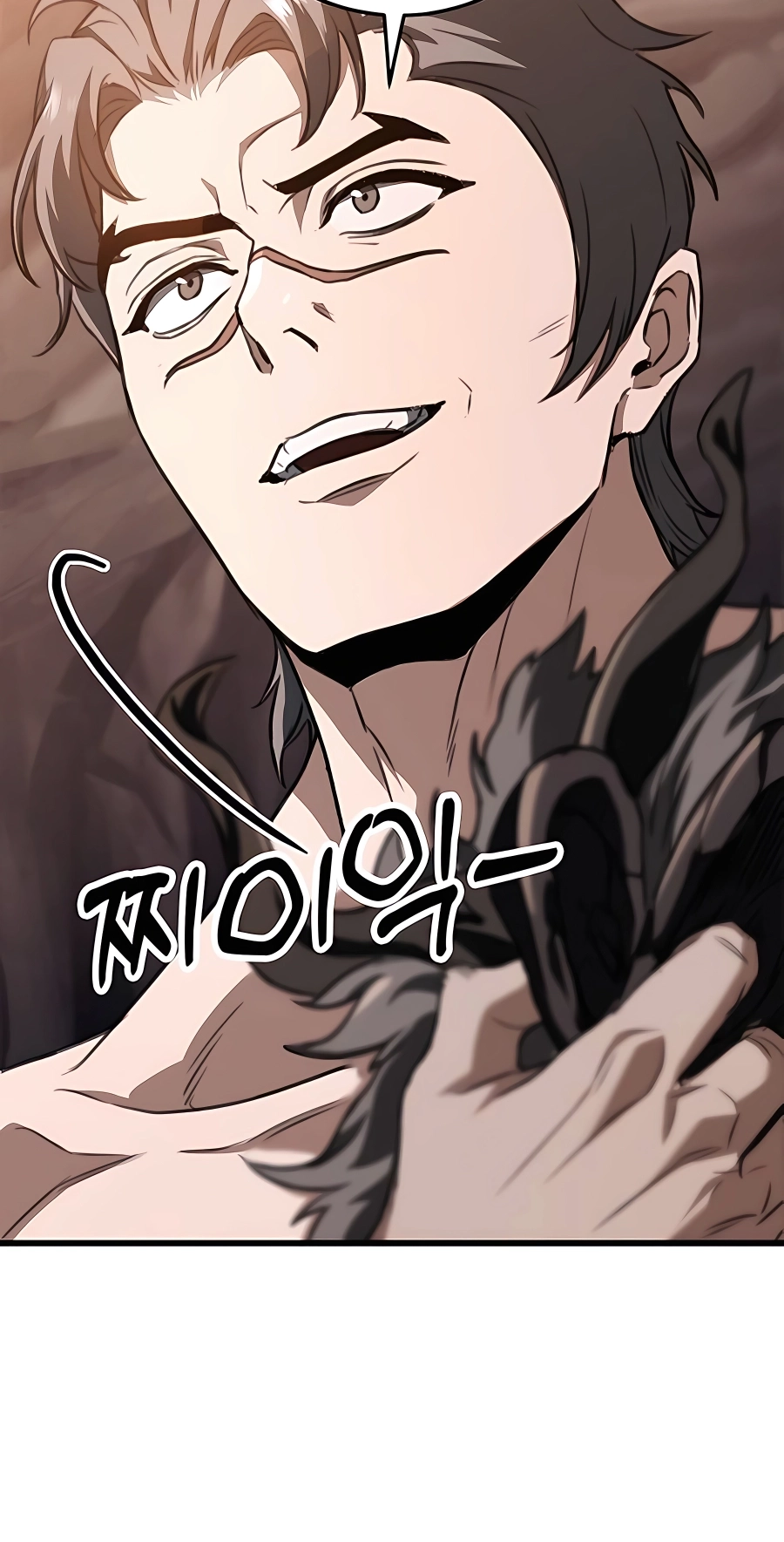 The Emperor’s Sword Chapter 38 Page 64
