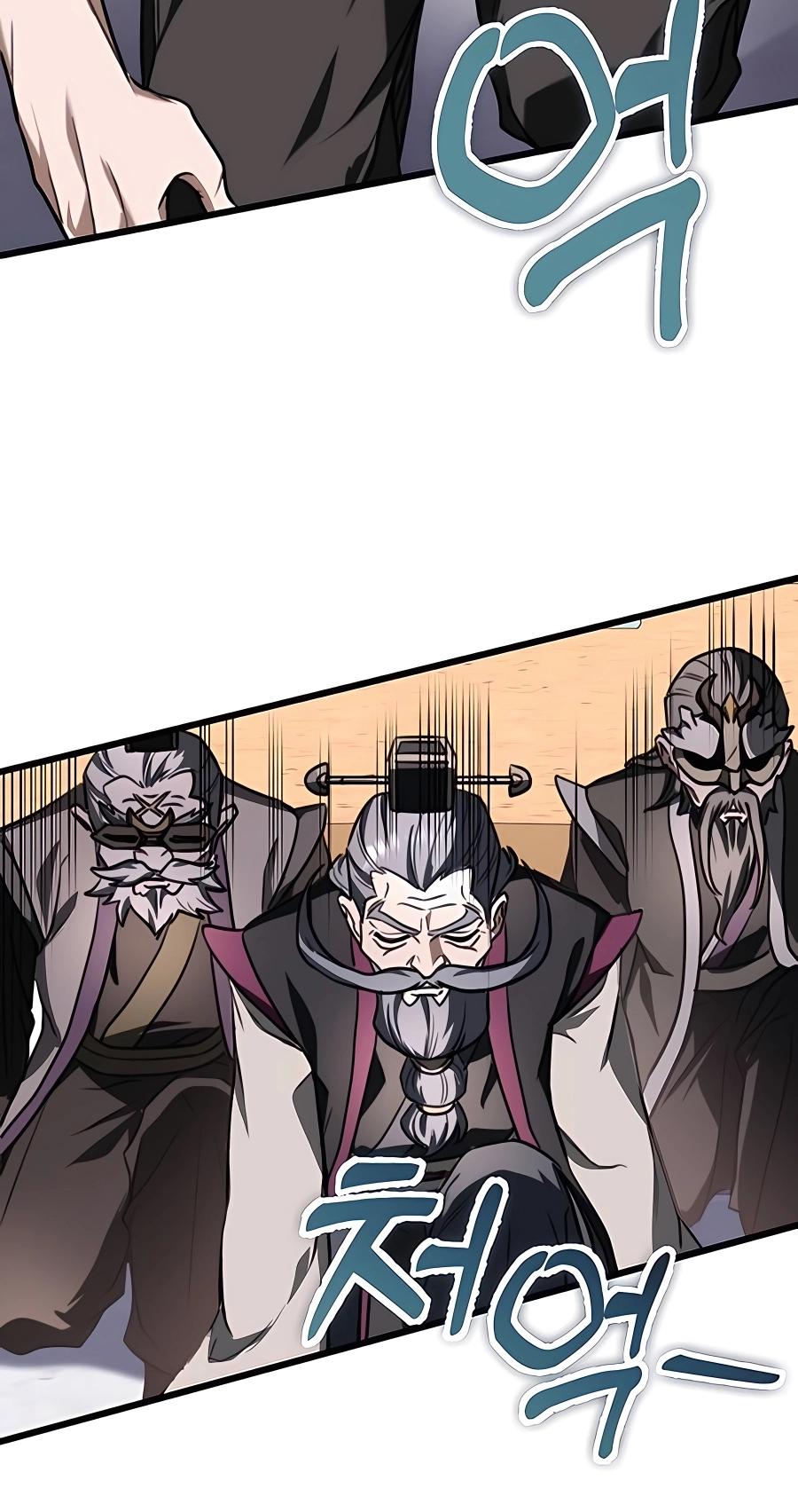 The Emperor’s Sword Chapter 38 Page 68