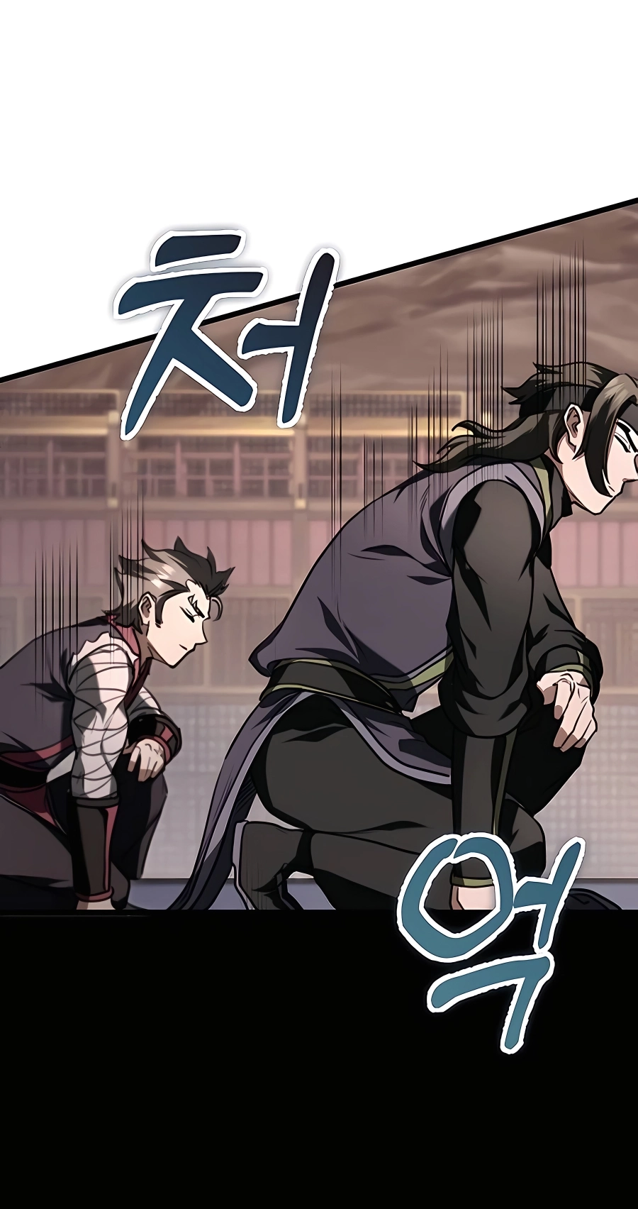 The Emperor’s Sword Chapter 38 Page 69