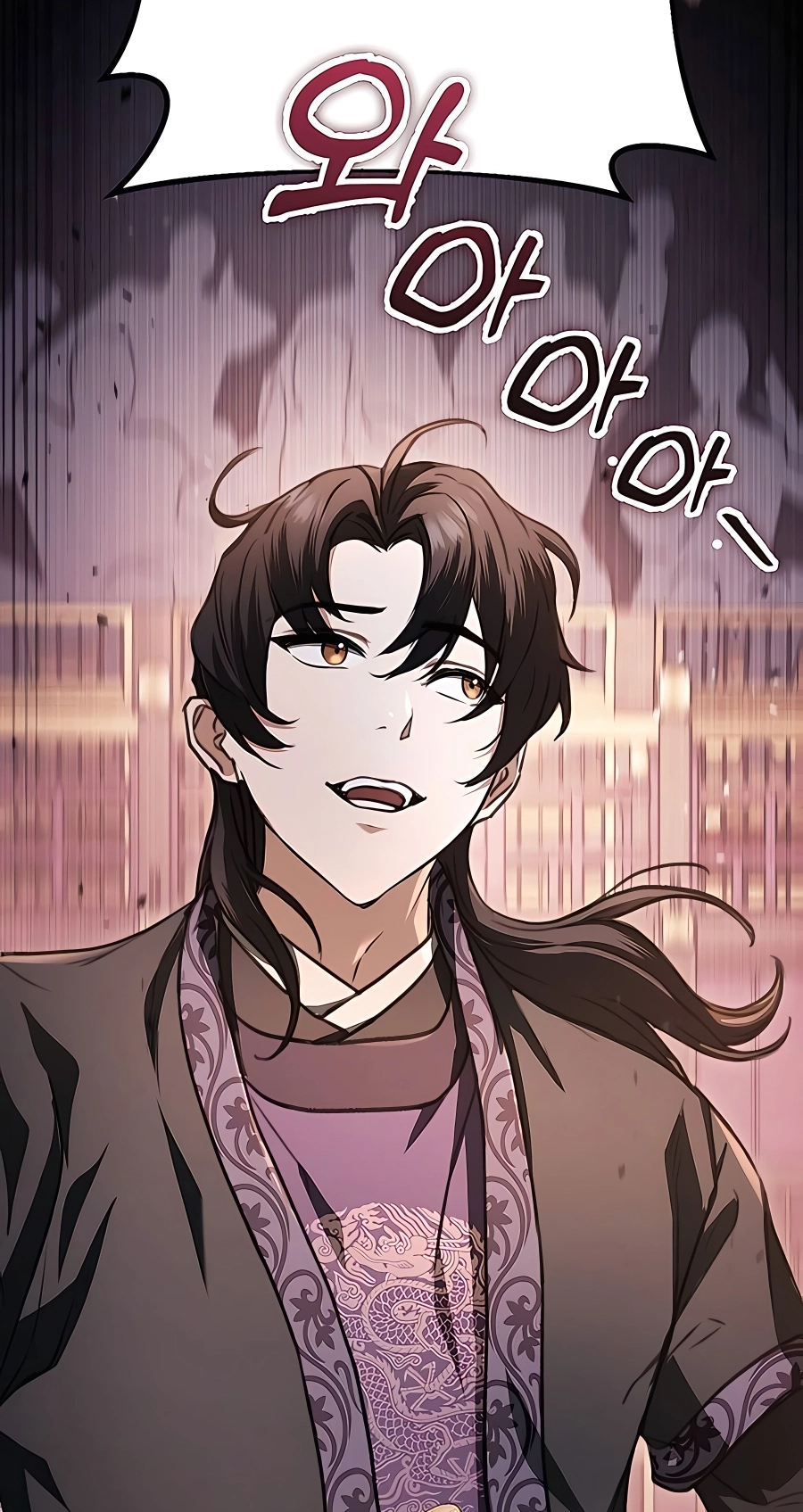 The Emperor’s Sword Chapter 38 Page 77