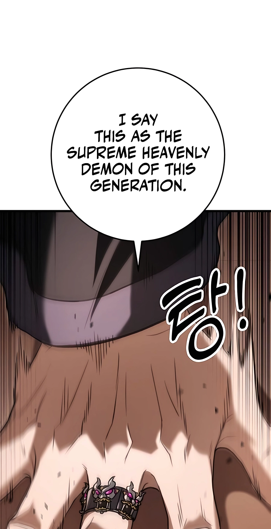The Emperor’s Sword Chapter 38 Page 96