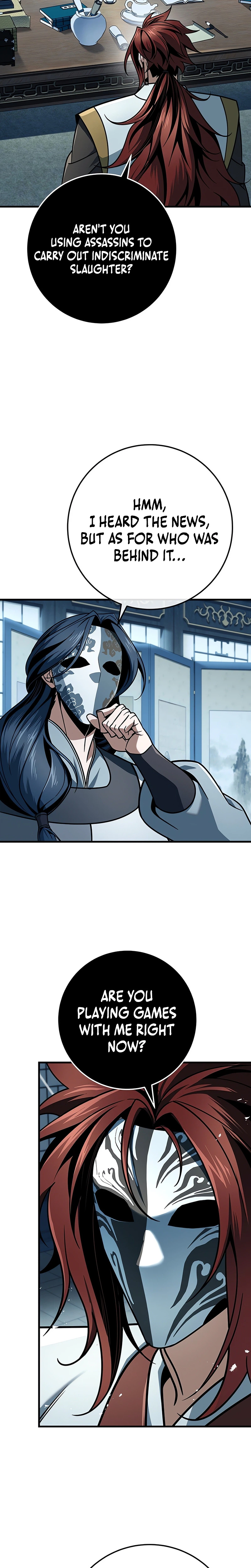 The Emperor’s Sword Chapter 121 Page 18