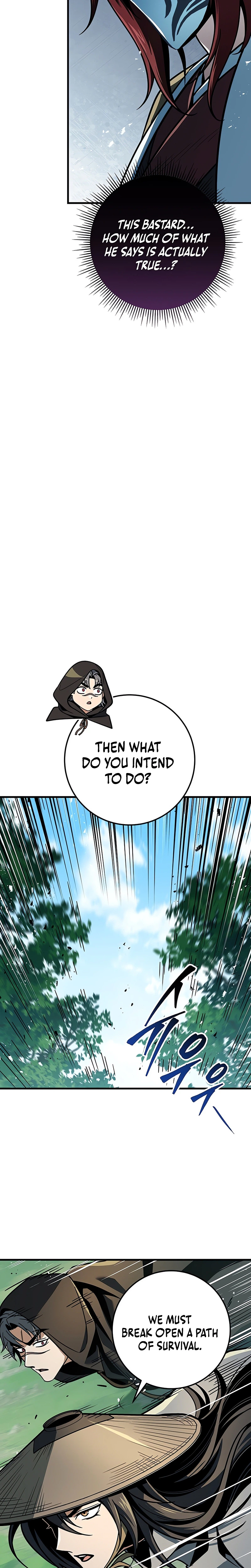 The Emperor’s Sword Chapter 121 Page 21