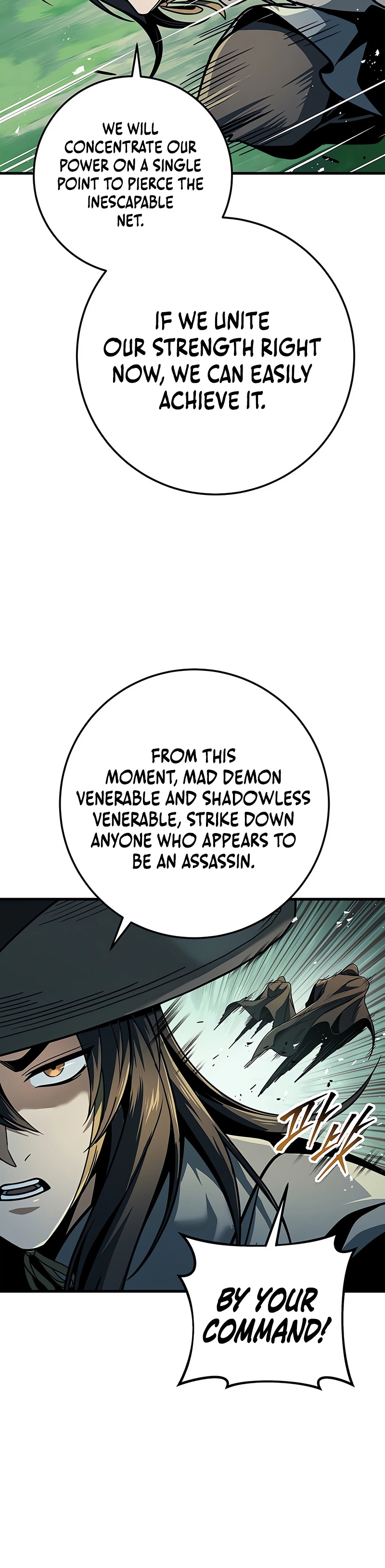The Emperor’s Sword Chapter 121 Page 22