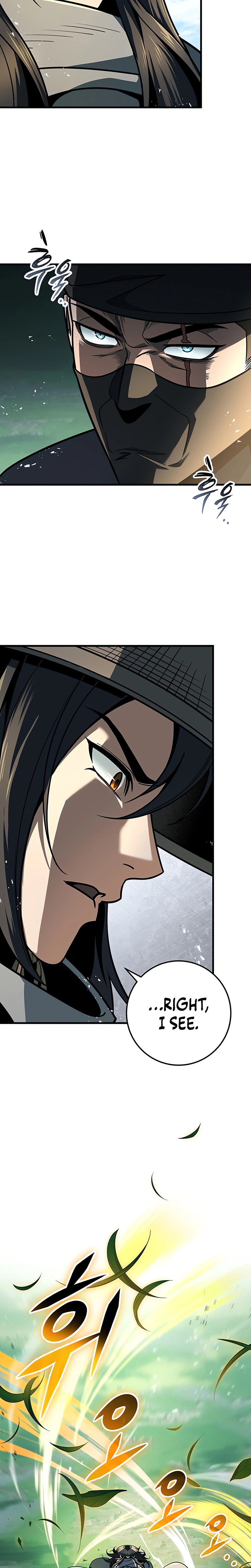 The Emperor’s Sword Chapter 121 Page 27