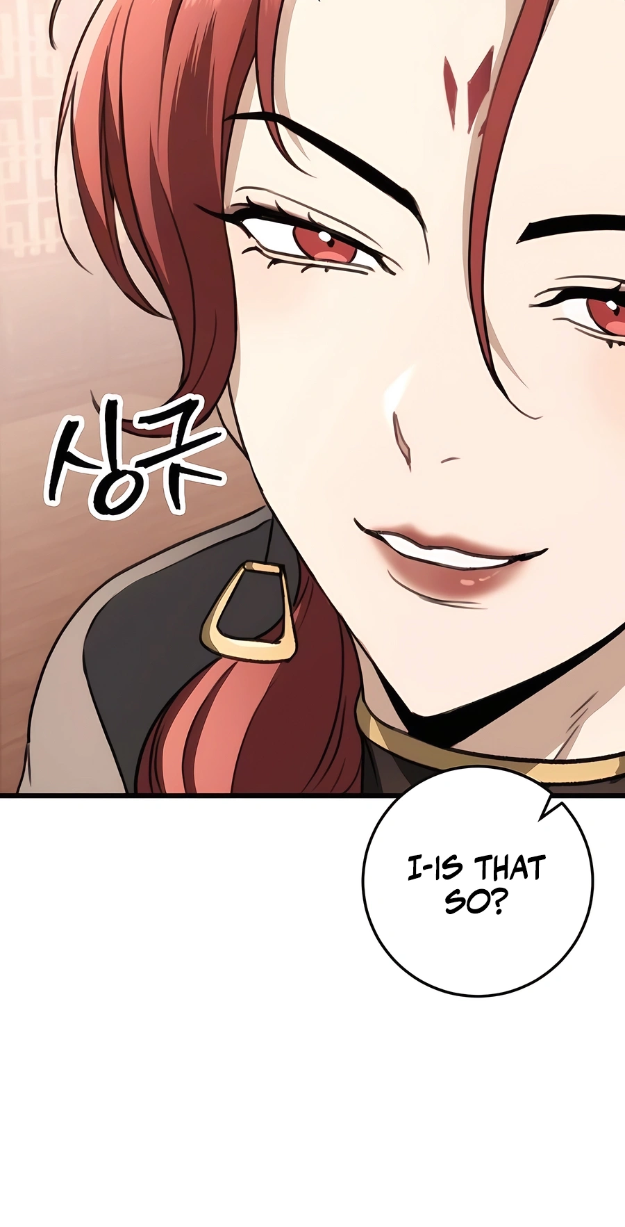 The Emperor’s Sword Chapter 47 Page 7