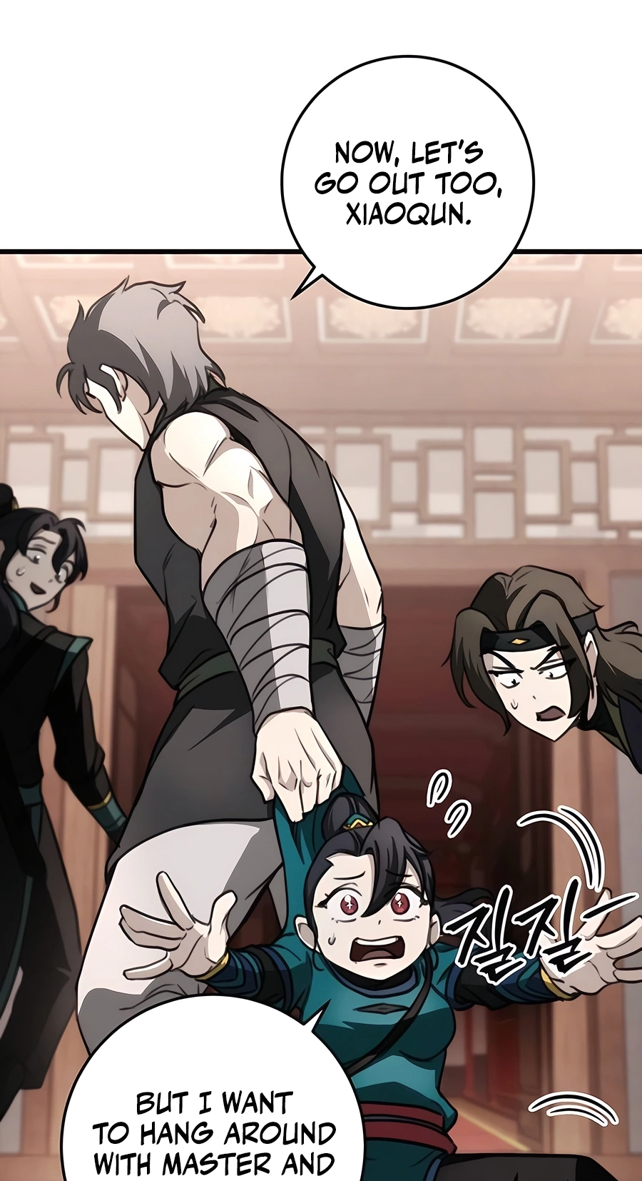 The Emperor’s Sword Chapter 47 Page 16