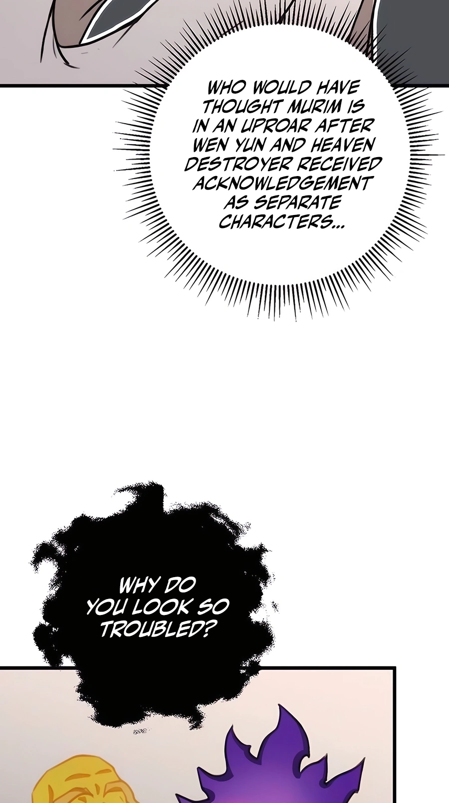 The Emperor’s Sword Chapter 47 Page 47