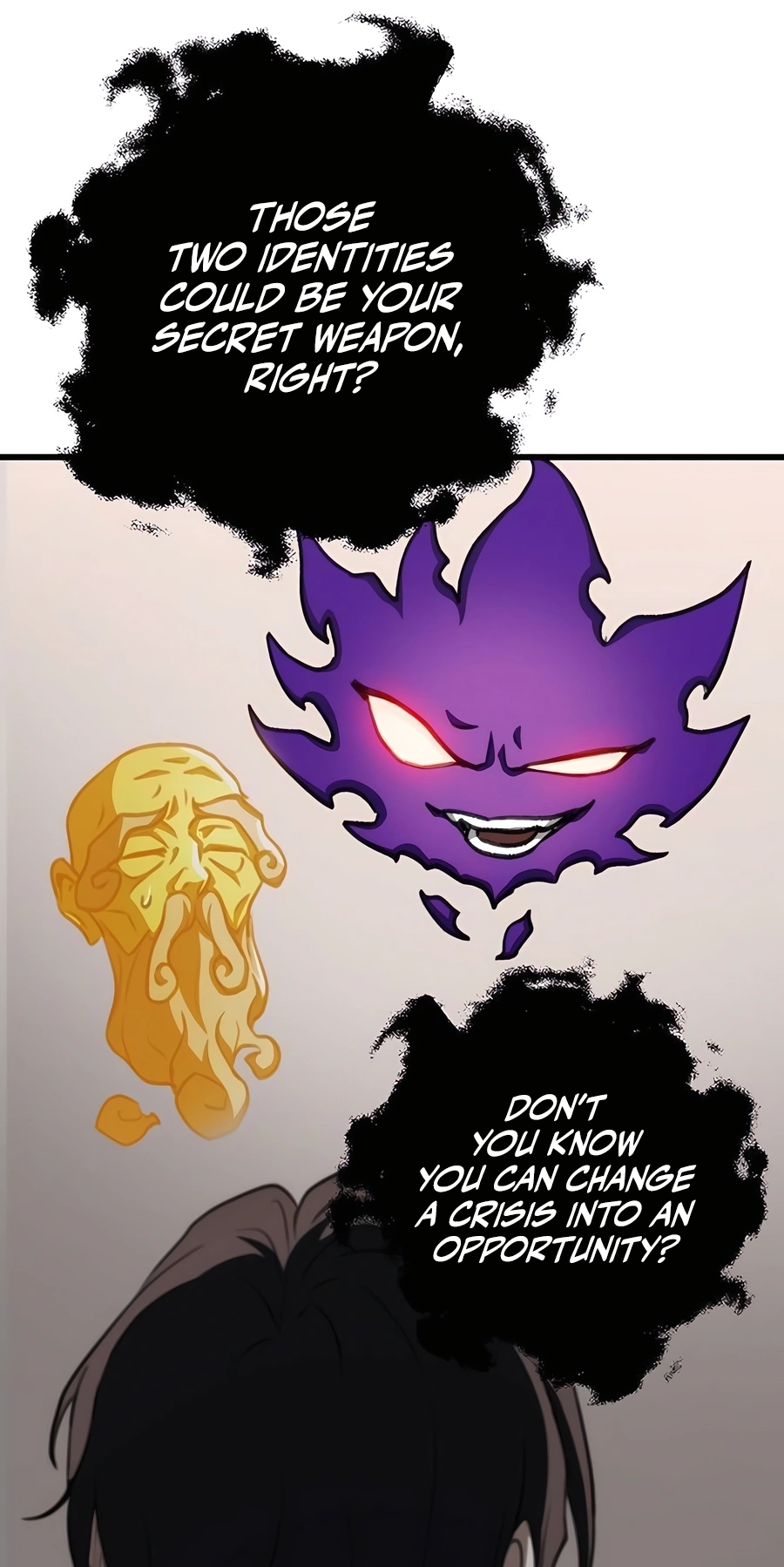 The Emperor’s Sword Chapter 47 Page 49
