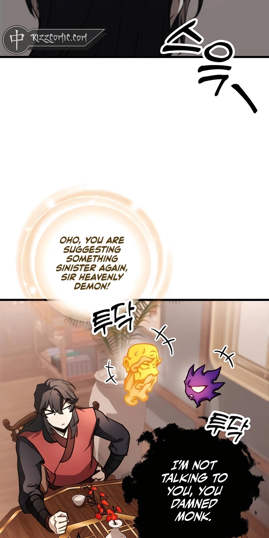 The Emperor’s Sword Chapter 47 Page 50