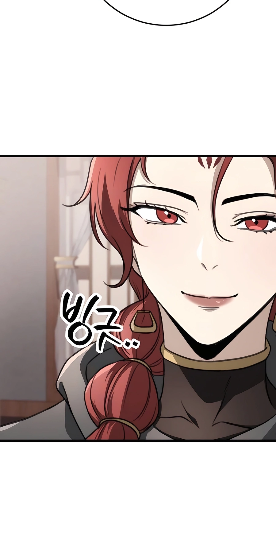 The Emperor’s Sword Chapter 47 Page 54