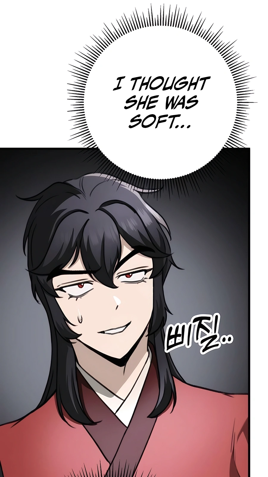 The Emperor’s Sword Chapter 47 Page 75