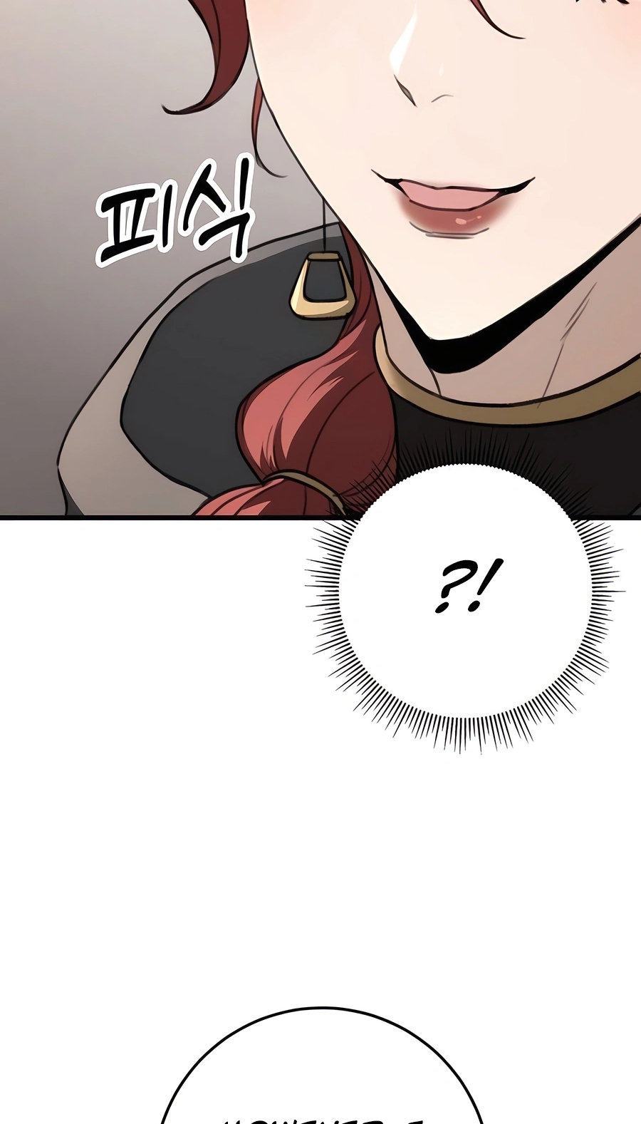 The Emperor’s Sword Chapter 47 Page 88