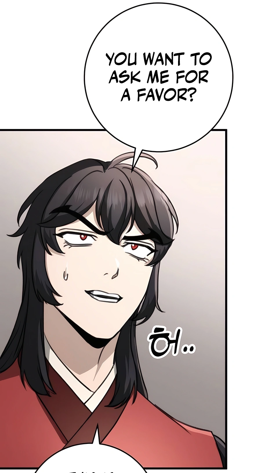 The Emperor’s Sword Chapter 47 Page 90