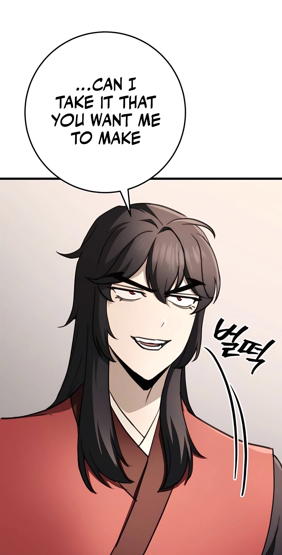 The Emperor’s Sword Chapter 47 Page 108