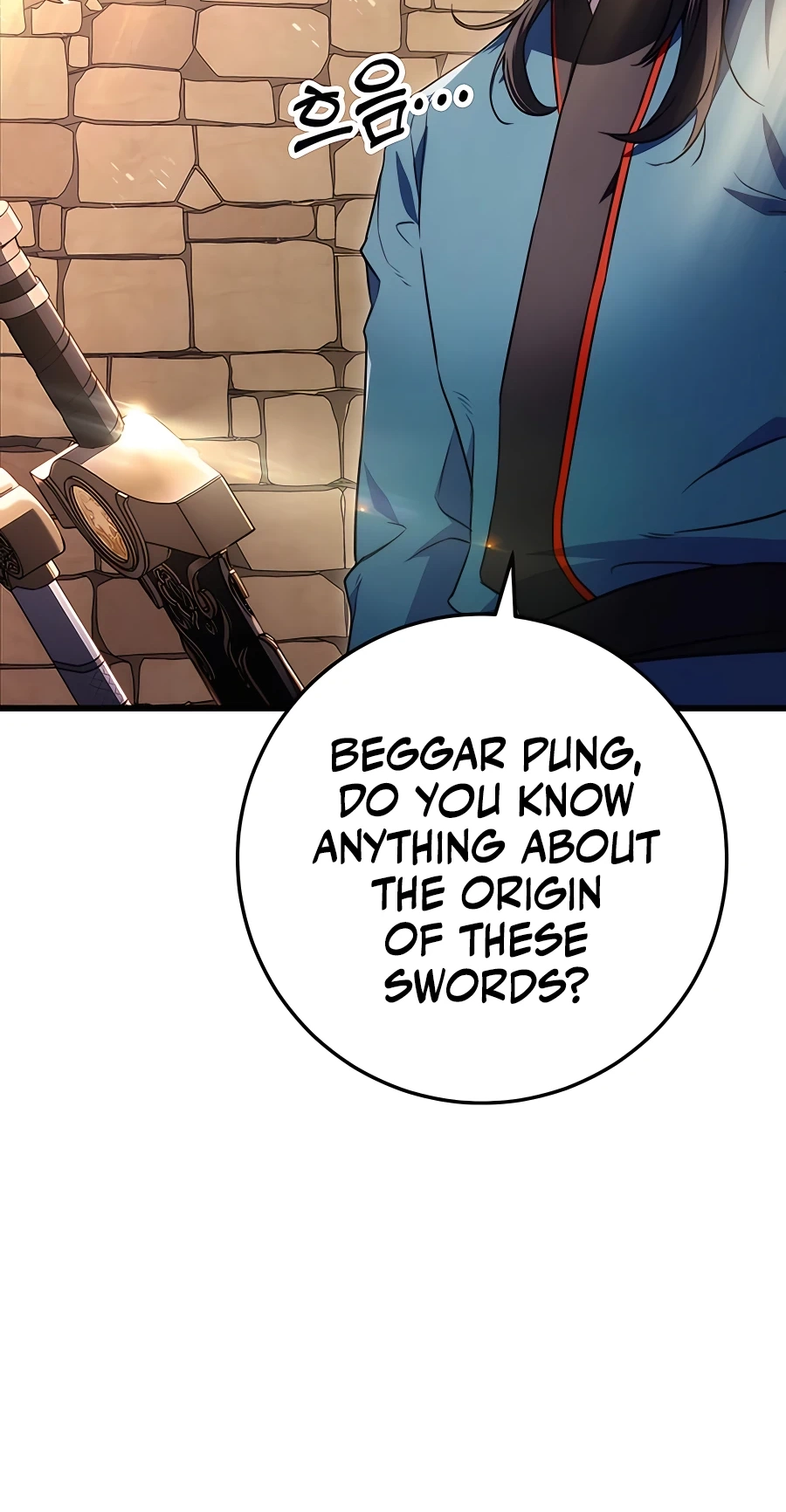 The Emperor’s Sword Chapter 14 Page 8