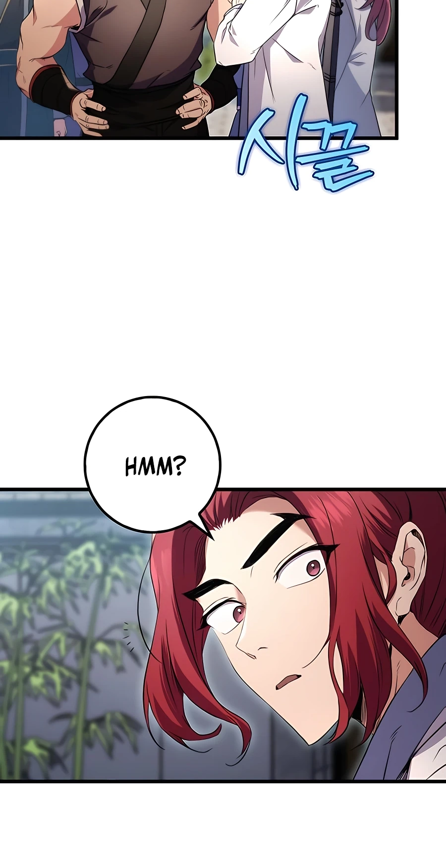 The Emperor’s Sword Chapter 14 Page 25