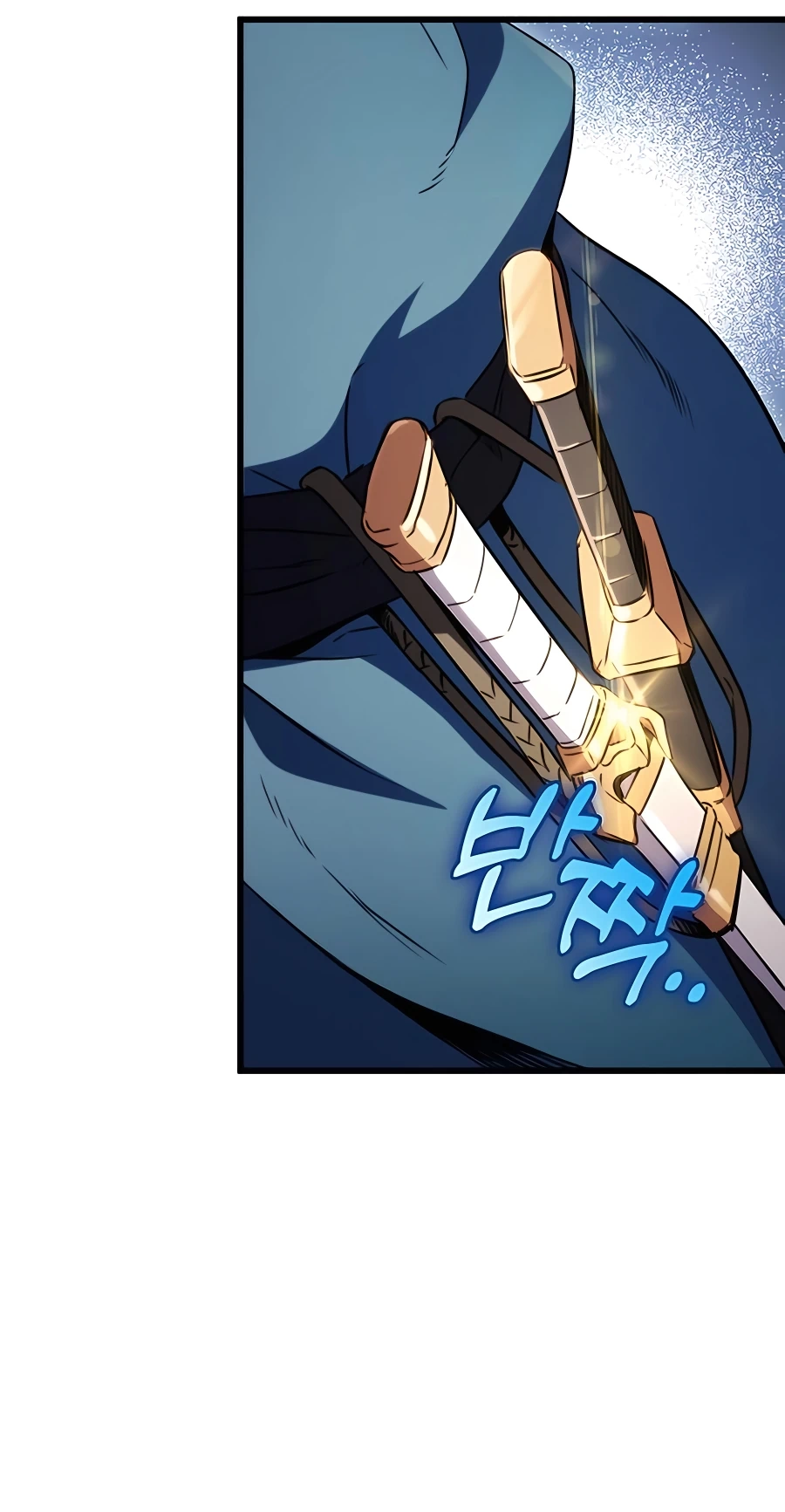 The Emperor’s Sword Chapter 14 Page 29