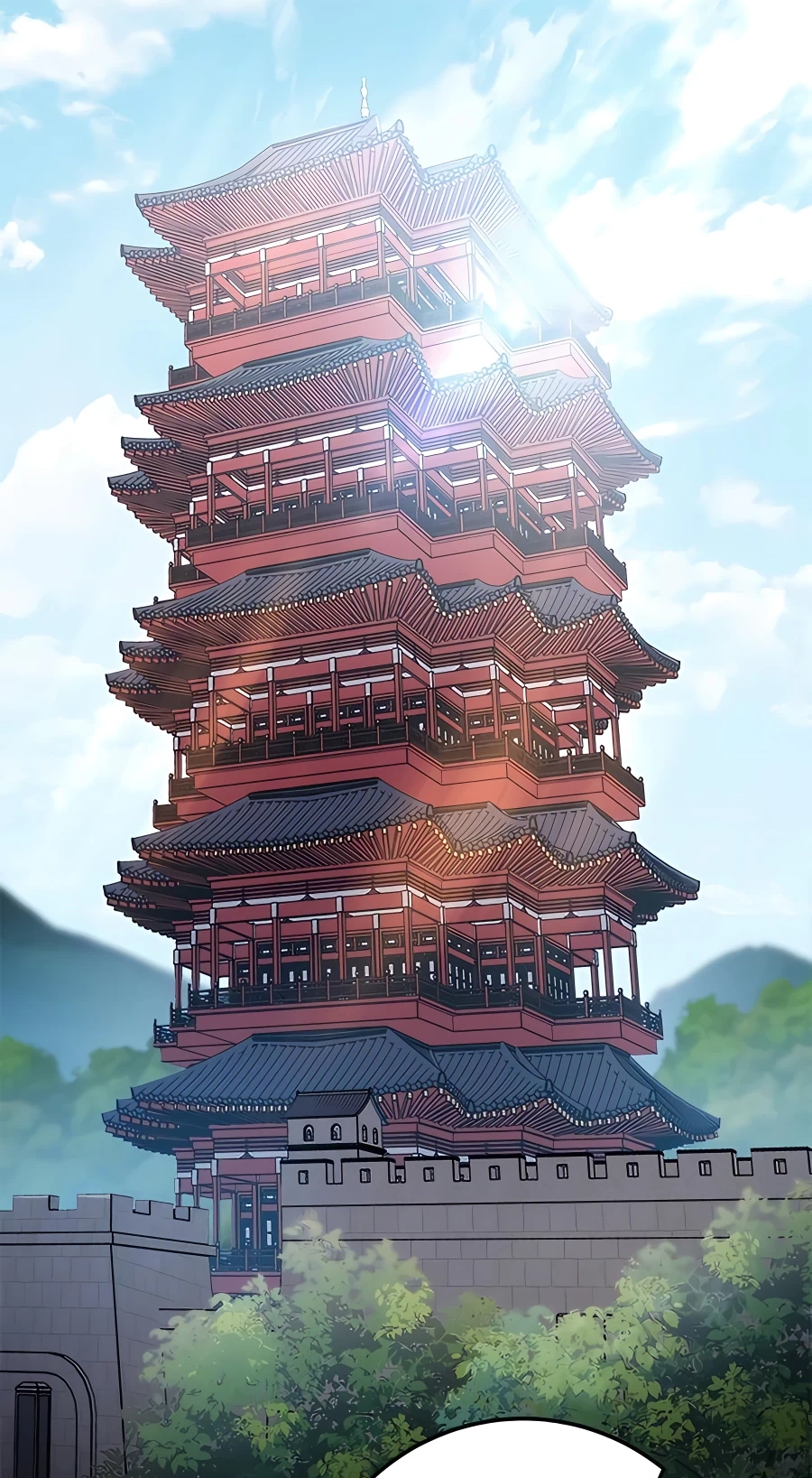The Emperor’s Sword Chapter 14 Page 71