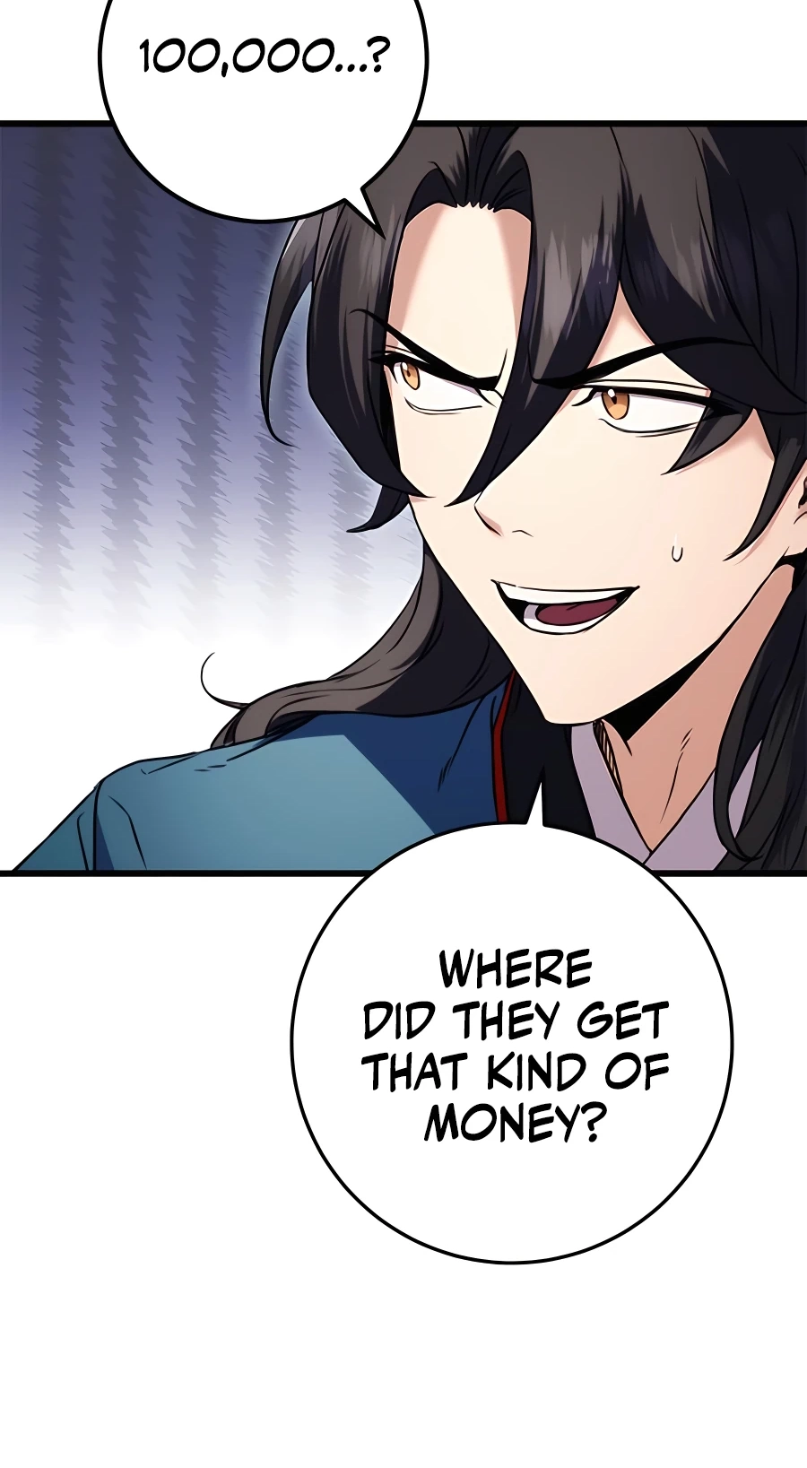 The Emperor’s Sword Chapter 14 Page 74