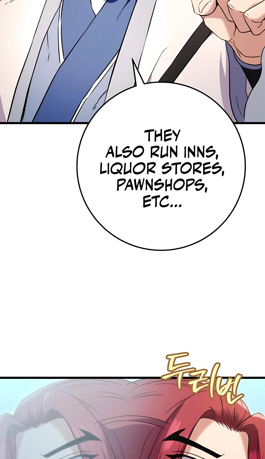 The Emperor’s Sword Chapter 14 Page 76